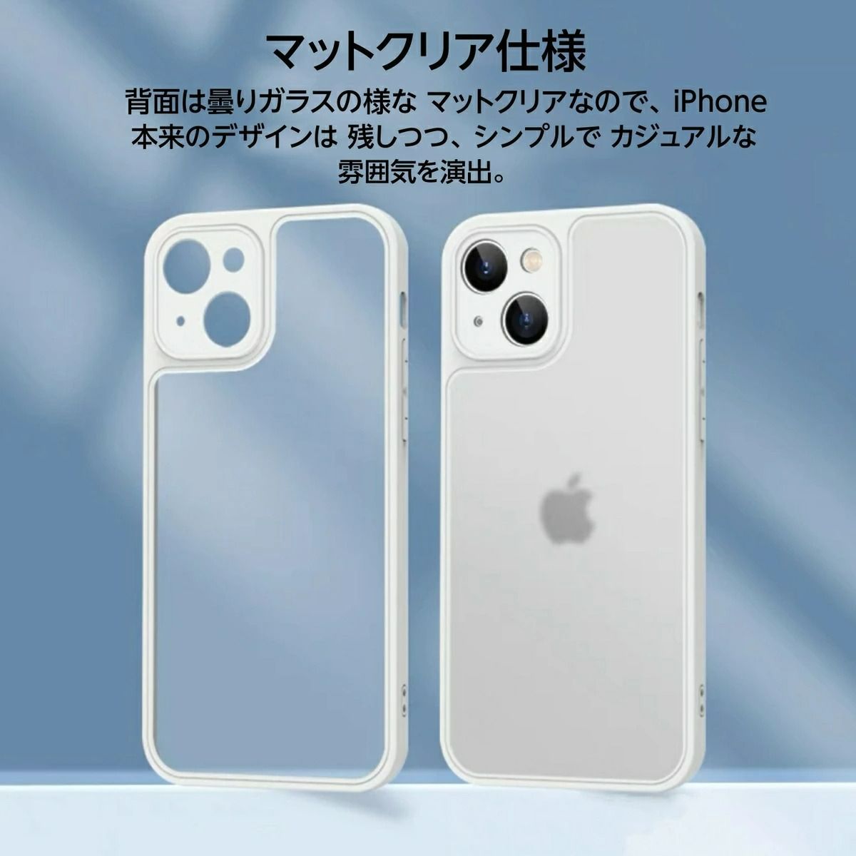 iphone13 iphone12 iphone11 iphoneケース plus pro max スマホケース iphone13pro iphone12 mini 12pro カバー 新型 11pro 韓国かわいい 透明 カメラ保護 指紋防止-7