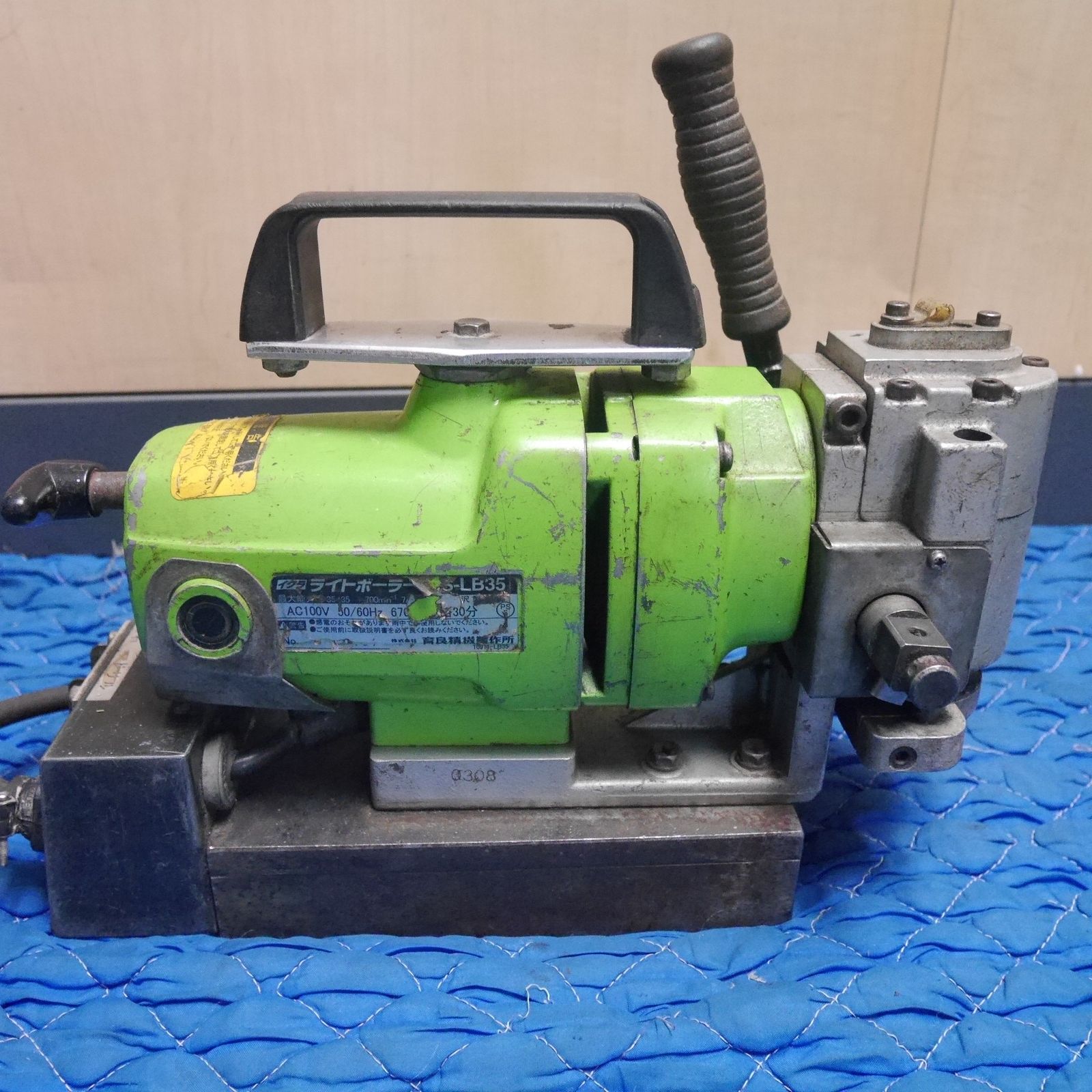 送料無料 イクラ ライト ボーラー IS-LB35 磁気ボール盤 電動 工具 育良 IKURA 100V コード式