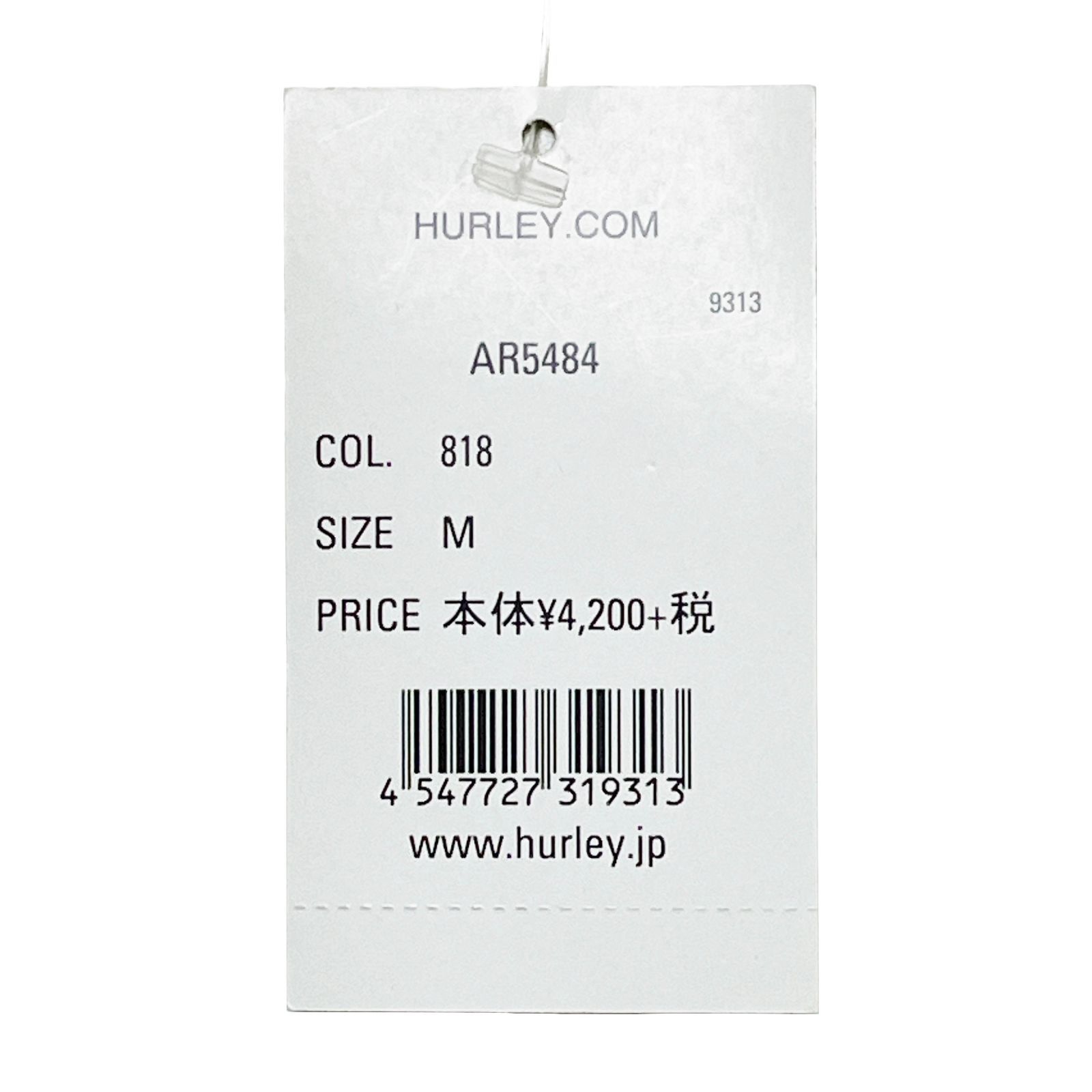 【未使用B／メンズM】HURLEY SOFT TEE ONE & ONLY サーモンオレンジ／グラデーション