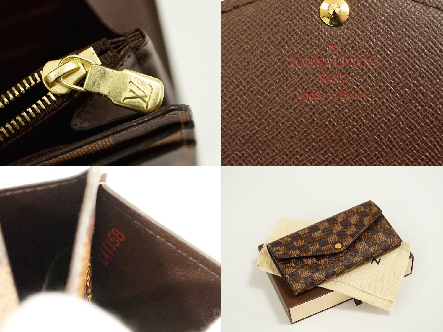 本物 ルイヴィトン LOUIS VUITTON LV ポルトフォイユサラ ダミエ エベヌ 長財布 ロングウォレット ブラウン N63209  Portefeuille Sarah 財布 ウォレット 中古