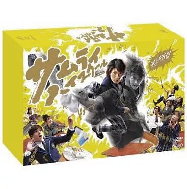 中古】国内TVドラマDVD サムライ・ハイスクール DVD-BOX - メルカリ
