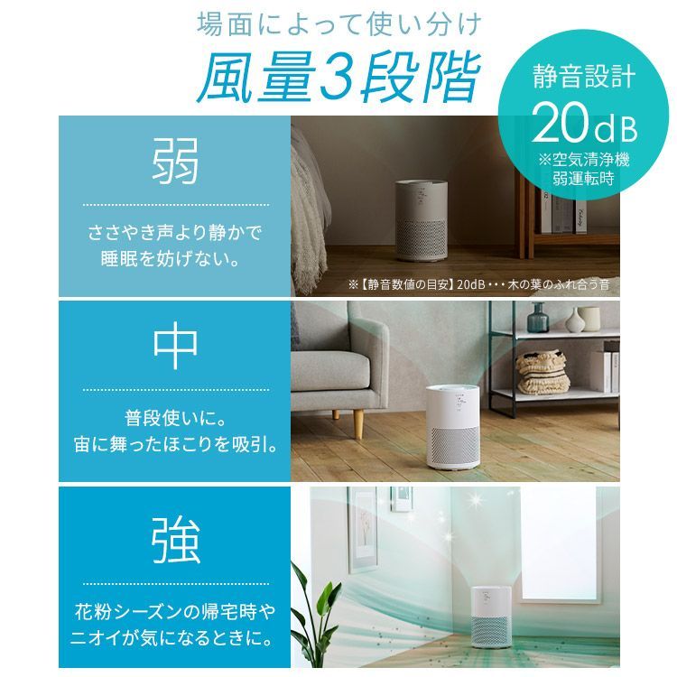 ペット ニオイ対策