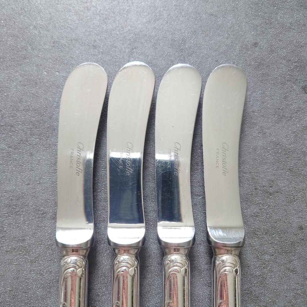 クリストフル マルリー バターナイフ 4点