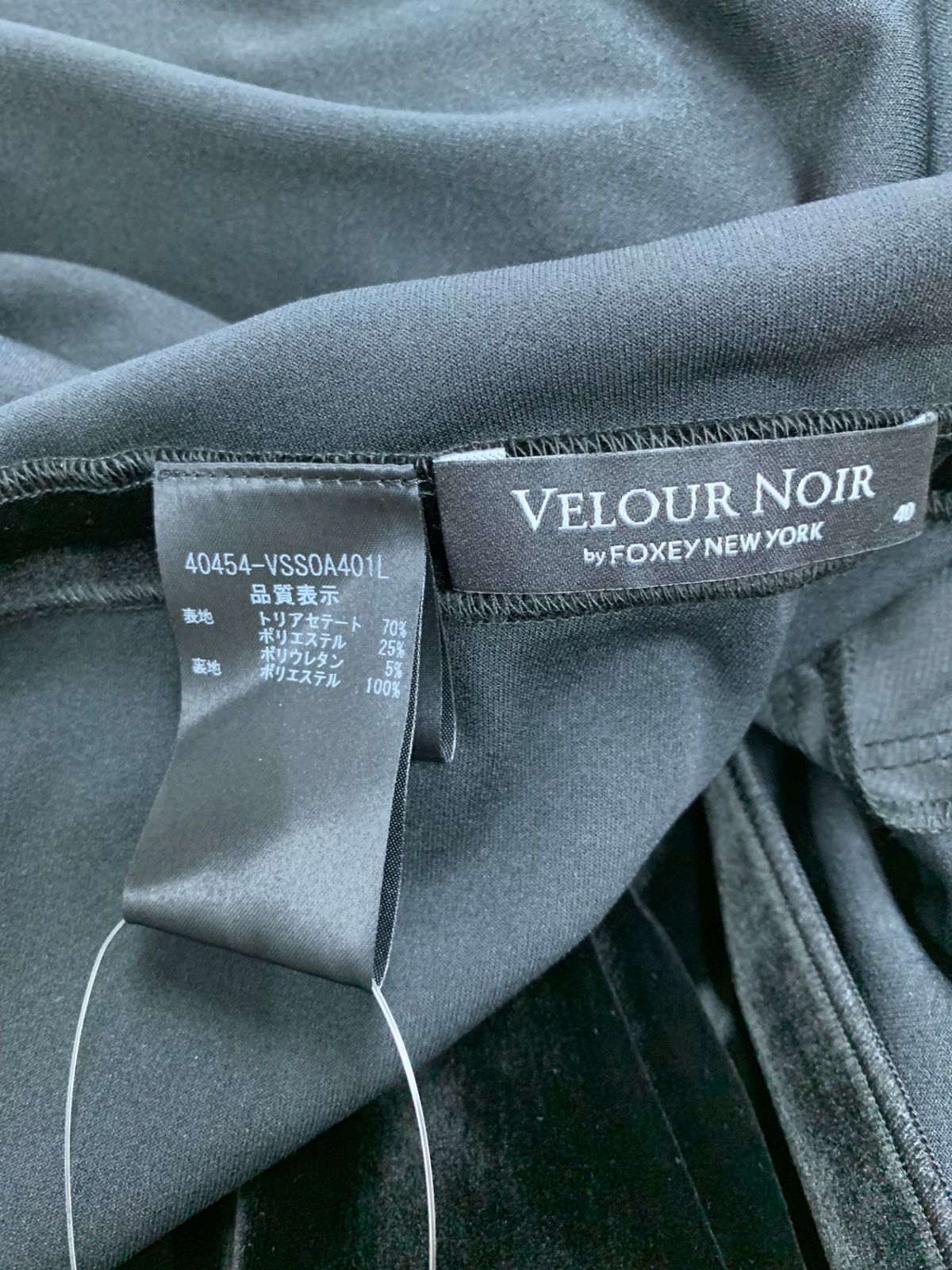 ベロアノワール by フォクシーニューヨーク Velour Lady 40454 スカート 40 ブラック フ IT65ZB4AG0G3 SIROKUMA-CORPORATION_COM