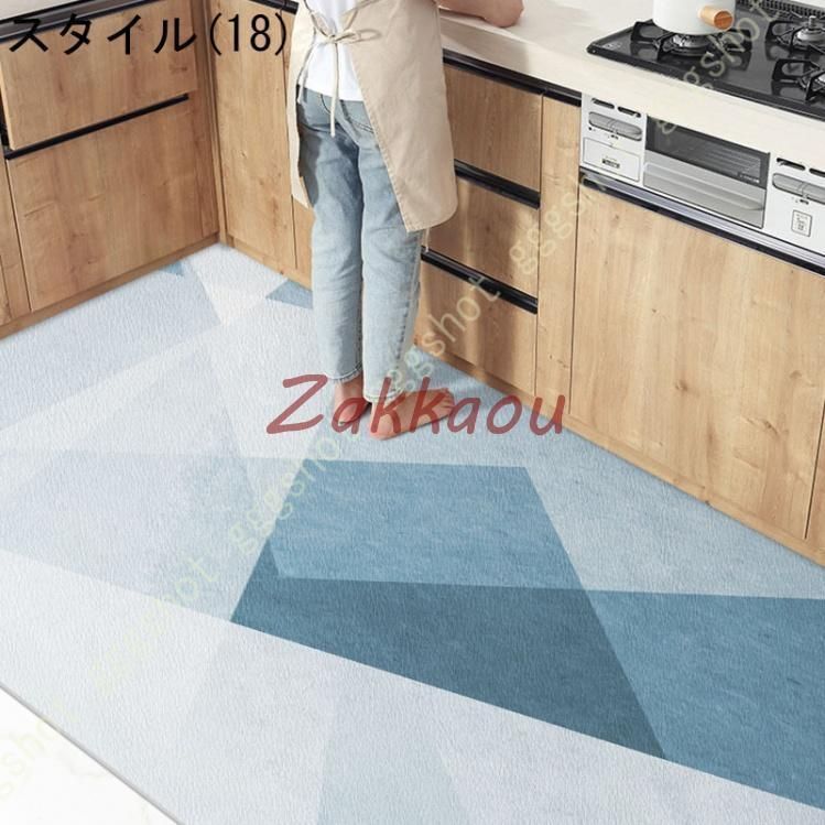 キッチンマット120|160cm