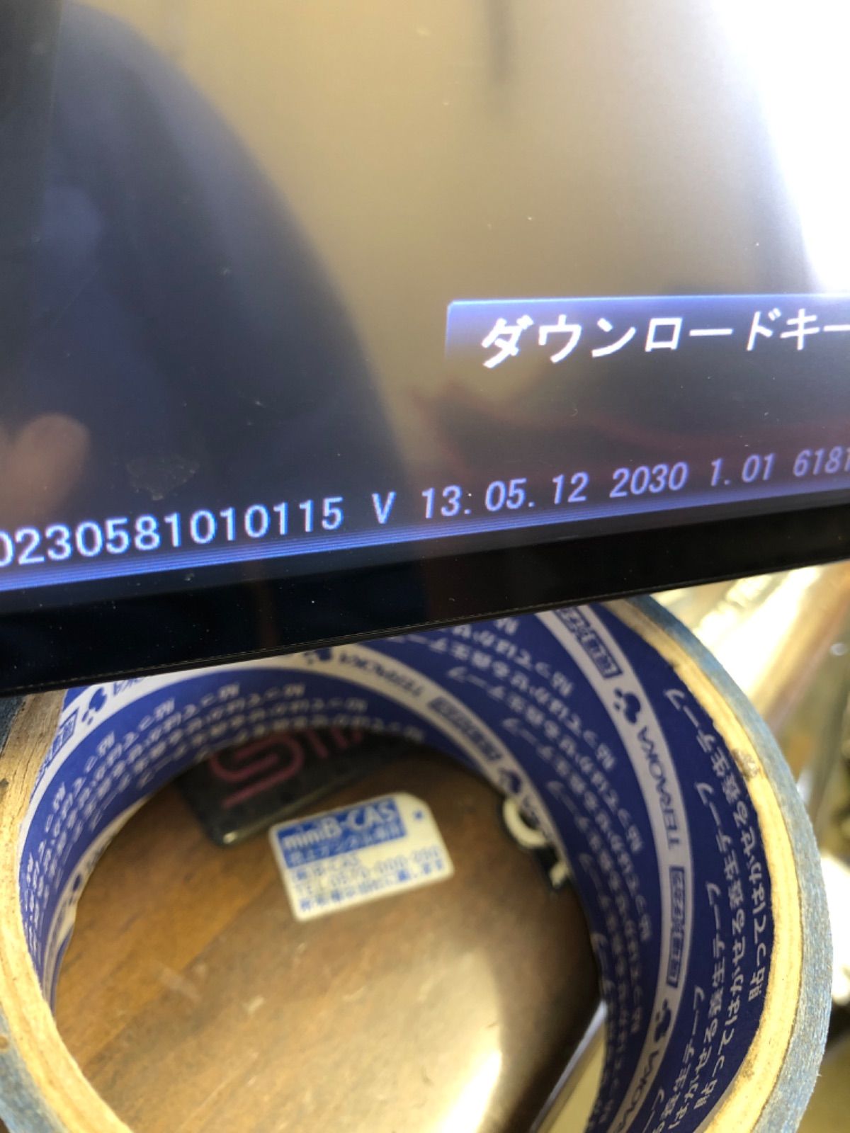 カーナビ ダイハツ純正 NSZN-W64D panasonic 地デジ DVD USB