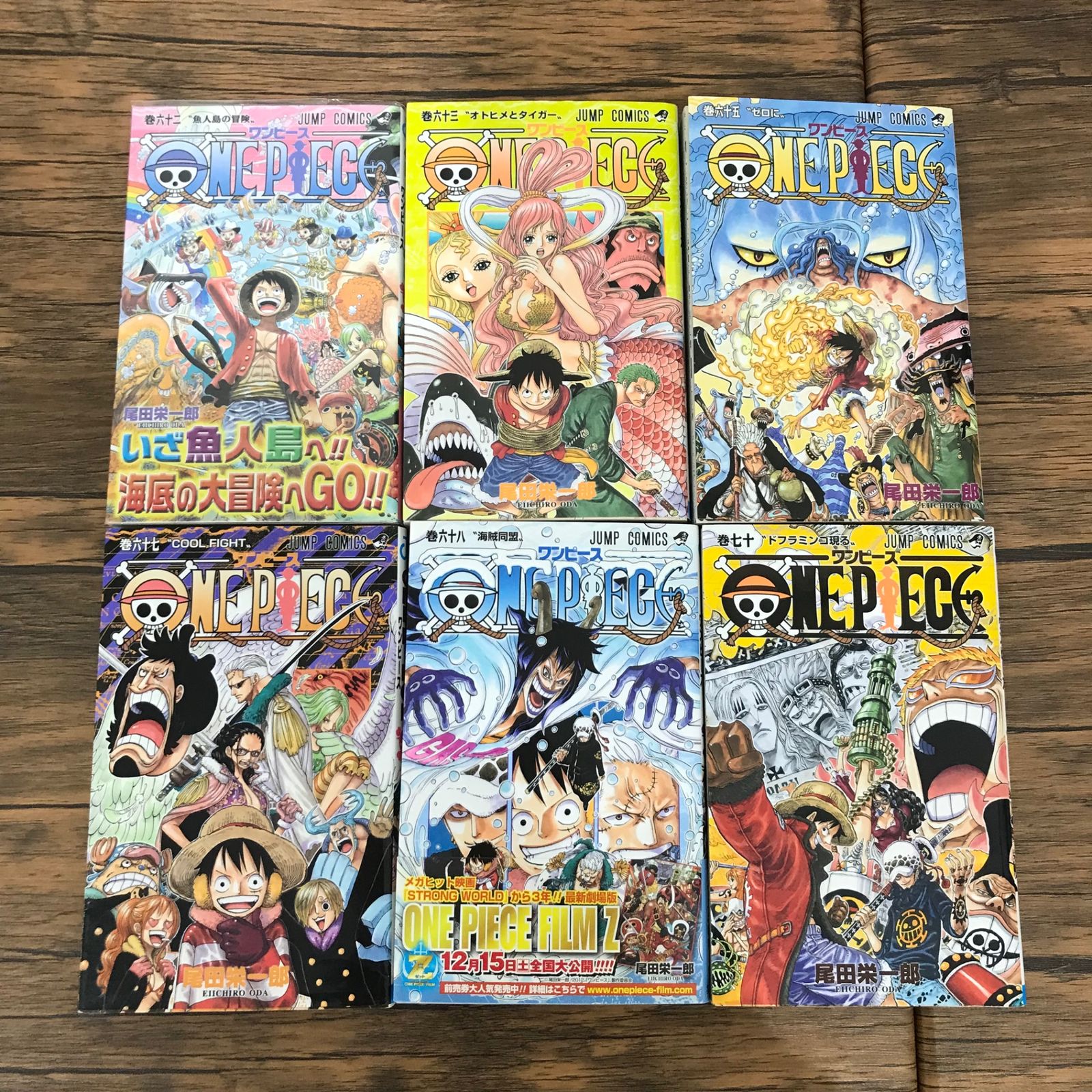 漫画　ワンピース　78冊　まとめ売り　1-84巻+関連本 非 全巻 漫画 ワンピース 78冊 まとめ売り 1-84巻+関連本 非 全巻