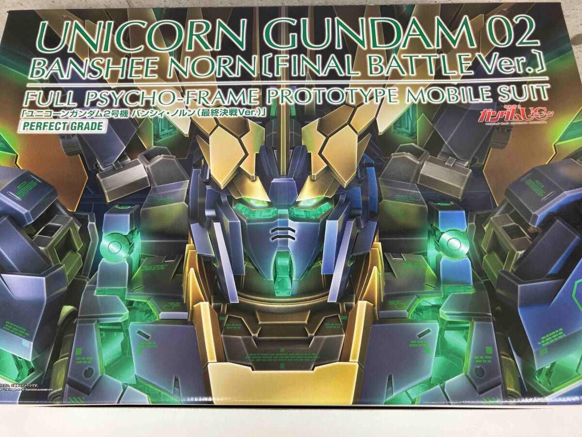プラモデル バンダイ 1/60 RX-0[N] ユニコーンガンダム2号機