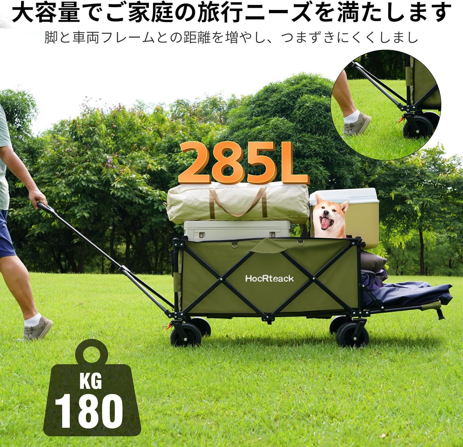 静音