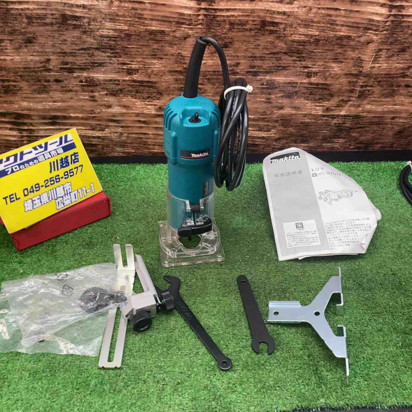 真空管1球入魂!