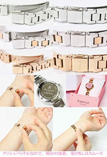 ソーラームーブメント搭載