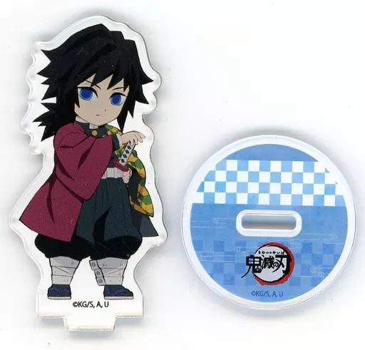 中古】雑貨 冨岡義勇 「鬼滅の刃 ランダムデフォルメアクリル 