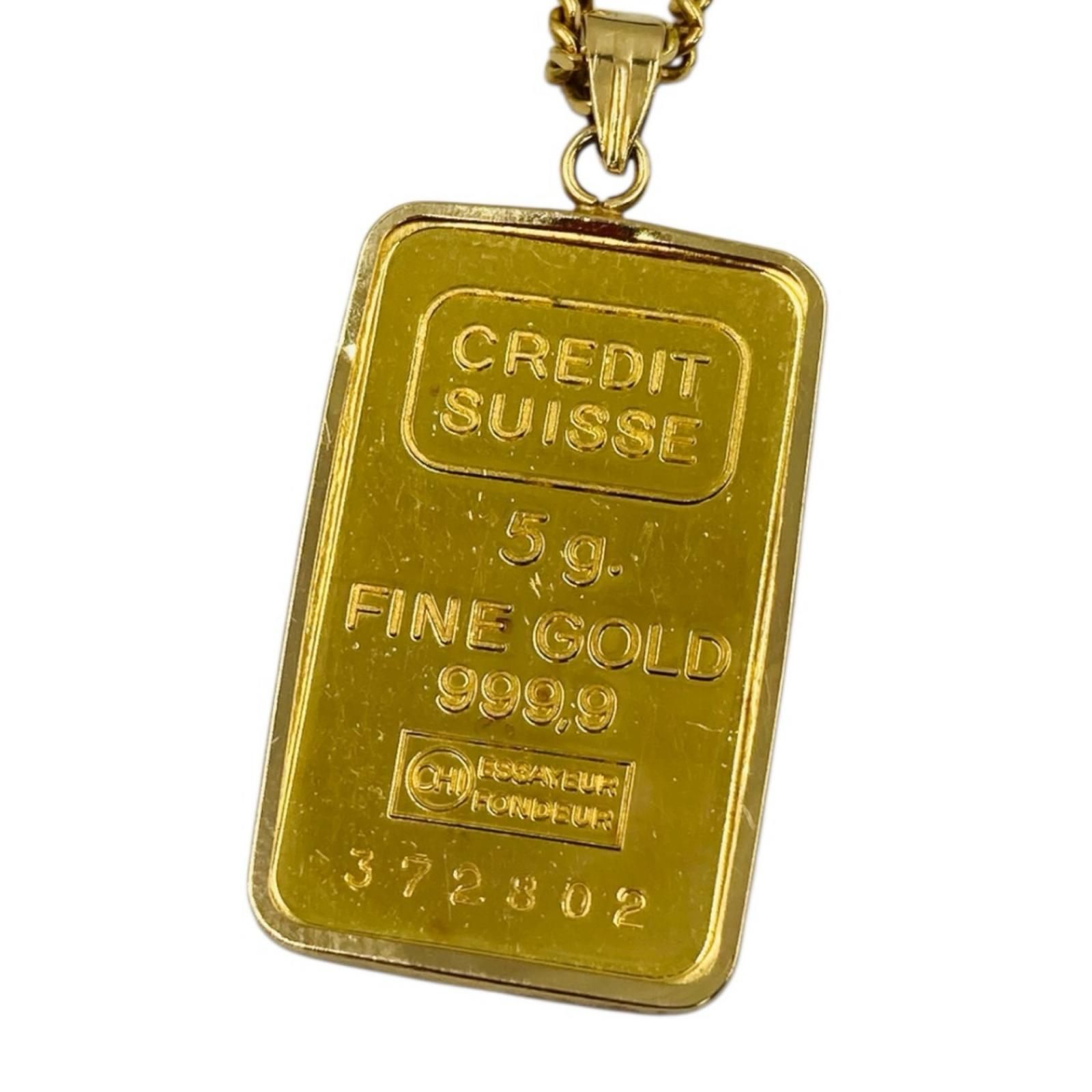 K18 K24 ネックレス 12.3g 50cm 750 999.9 金 ペンダントトップ