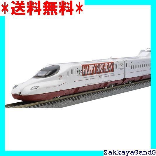 トミーテック TOMYTEC TOMIX Nゲージ 特別企画品 西九州新幹線N700S 8000系 一日限りのHAPPY BIRTHDAY! 西九州新幹線かもめ 97956 鉄道模型 電車 142