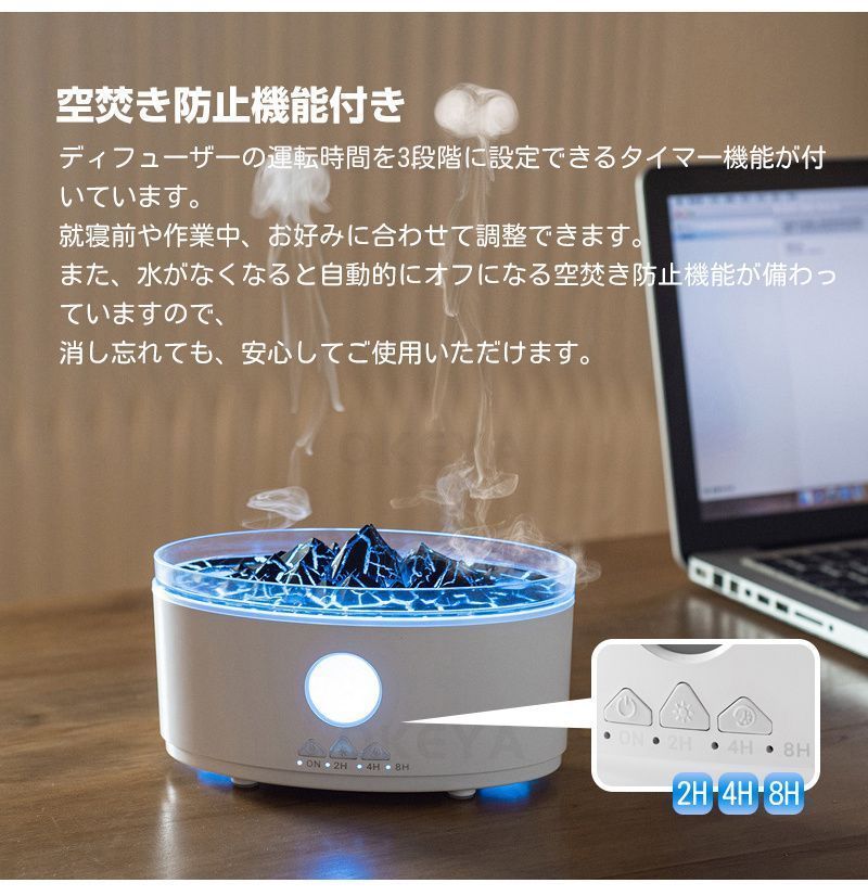 加湿器