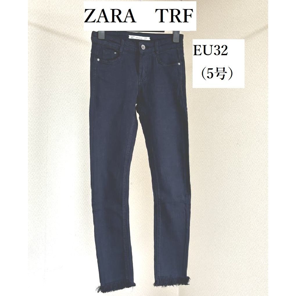 ZARA TRF ザラ レディース ジーンズ 小さいサイズ スキニーパンツ