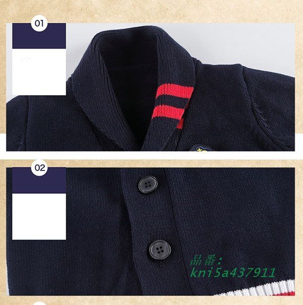 3点セット 秋冬服