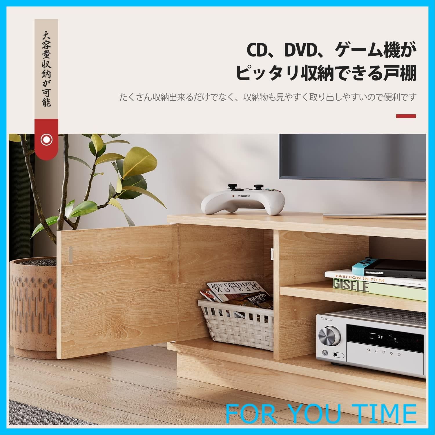 24-47型対応 扉付き
