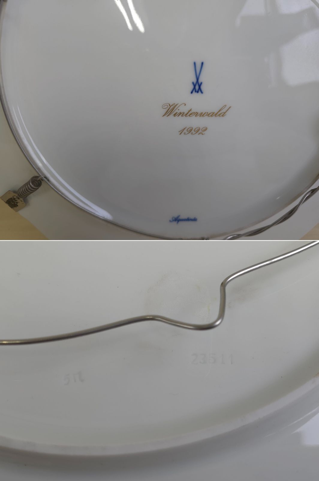 中古】M▽マイセン MEISSEN イヤープレート イヤーコレクション