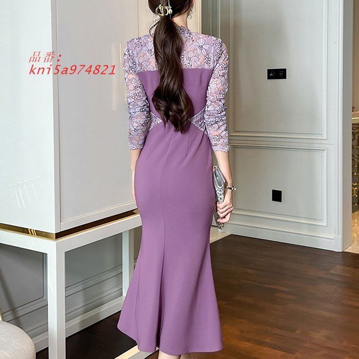 ロング丈タイトドレスワンピース