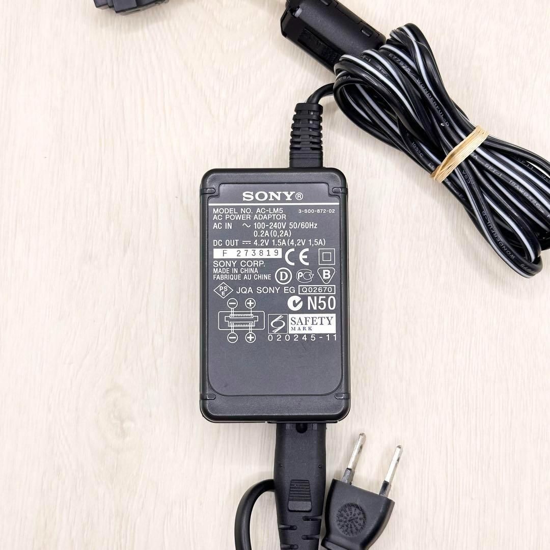 SONY AC-LM5 ソニー 純正品 ACアダプター 電源アダプタ