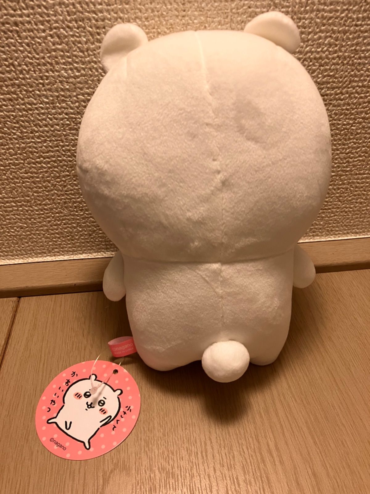 ちいかわ ぬいぐるみS 初期|mercariメルカリ官方指定廠商|Bibian比比昂