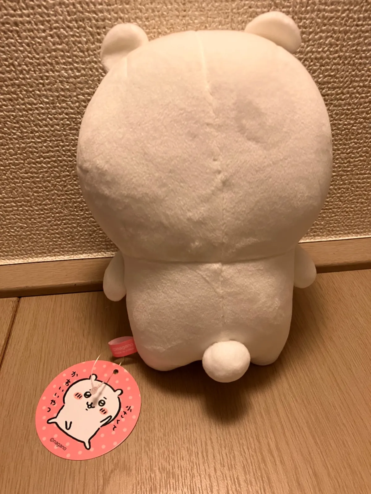 ちいかわ ぬいぐるみS 初期|mercariメルカリ官方指定廠商|Bibian比比昂