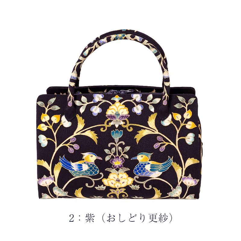 新品未使用 岡重 花更紗 和装バッグ OKAJIMA Amazon.co.jp: 岡重 OKAJIMA 和装バッグ 黒 象 更紗花唐草