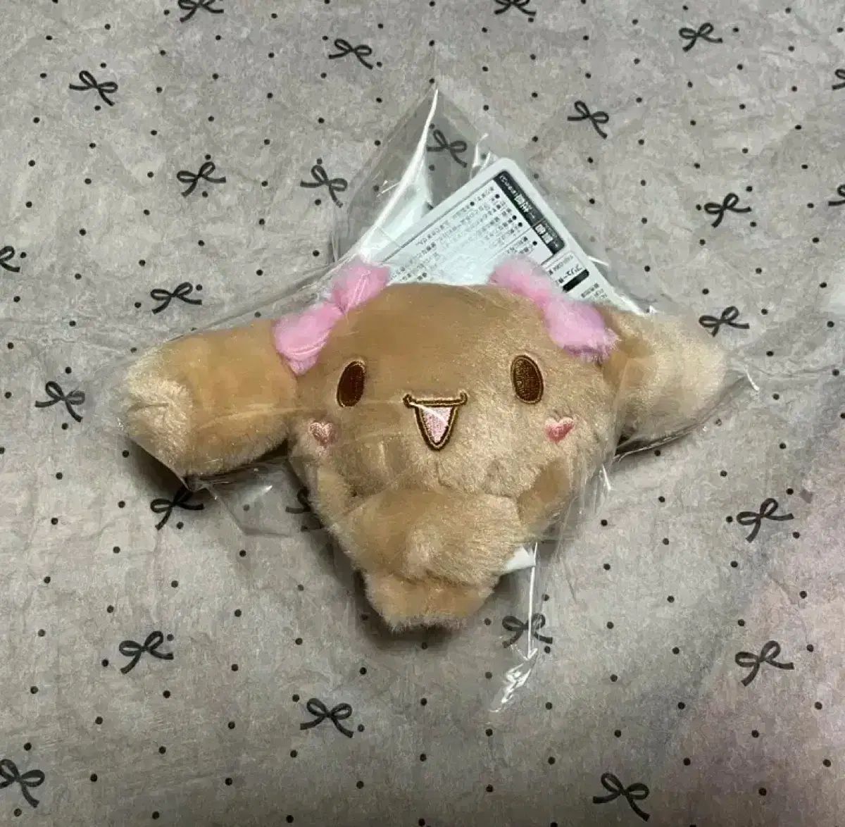 サンリオ フクホペ モカ キーホルダー 人形 マスコット シナモロール