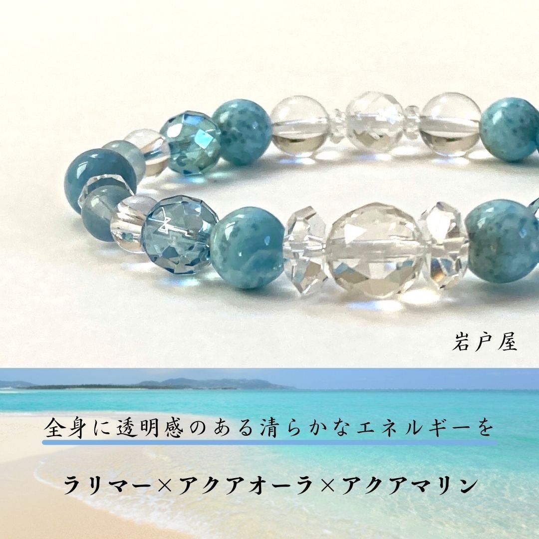 マスターパック（クレンジング/フェイスジェル/ブースト/セラム/グロウ