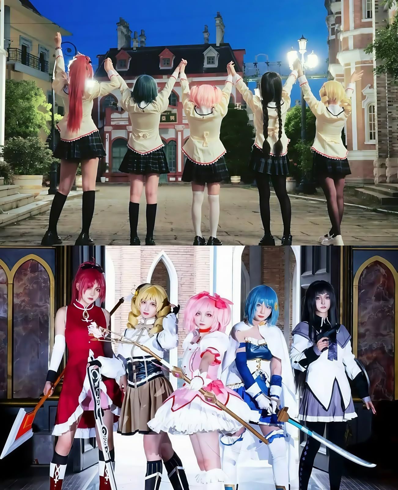 セール NOKIJP まどマギ コスプレ 鹿目まどか 暁美ほむら 美樹さやか 巴マミ 佐倉杏子 魔法少女まどか コスプレ衣装 大人用 文化祭 イベント 仮装 魔法少女 まどかマギカ コスプレ 制服 cosplay