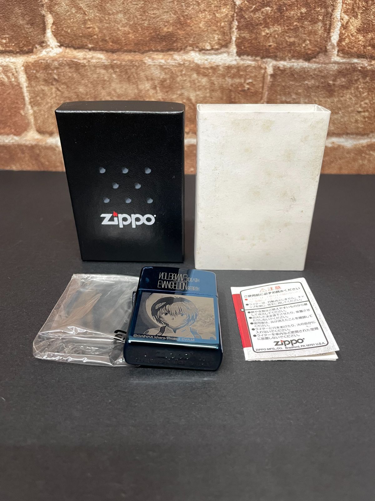 AL MERRICK WEIRDO RIPPER ショートボードハードケース付き