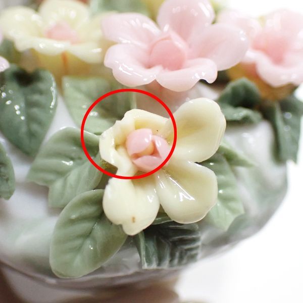 LLADRO リヤドロ 春の花かご 5790 フィギュリン ※欠けあり