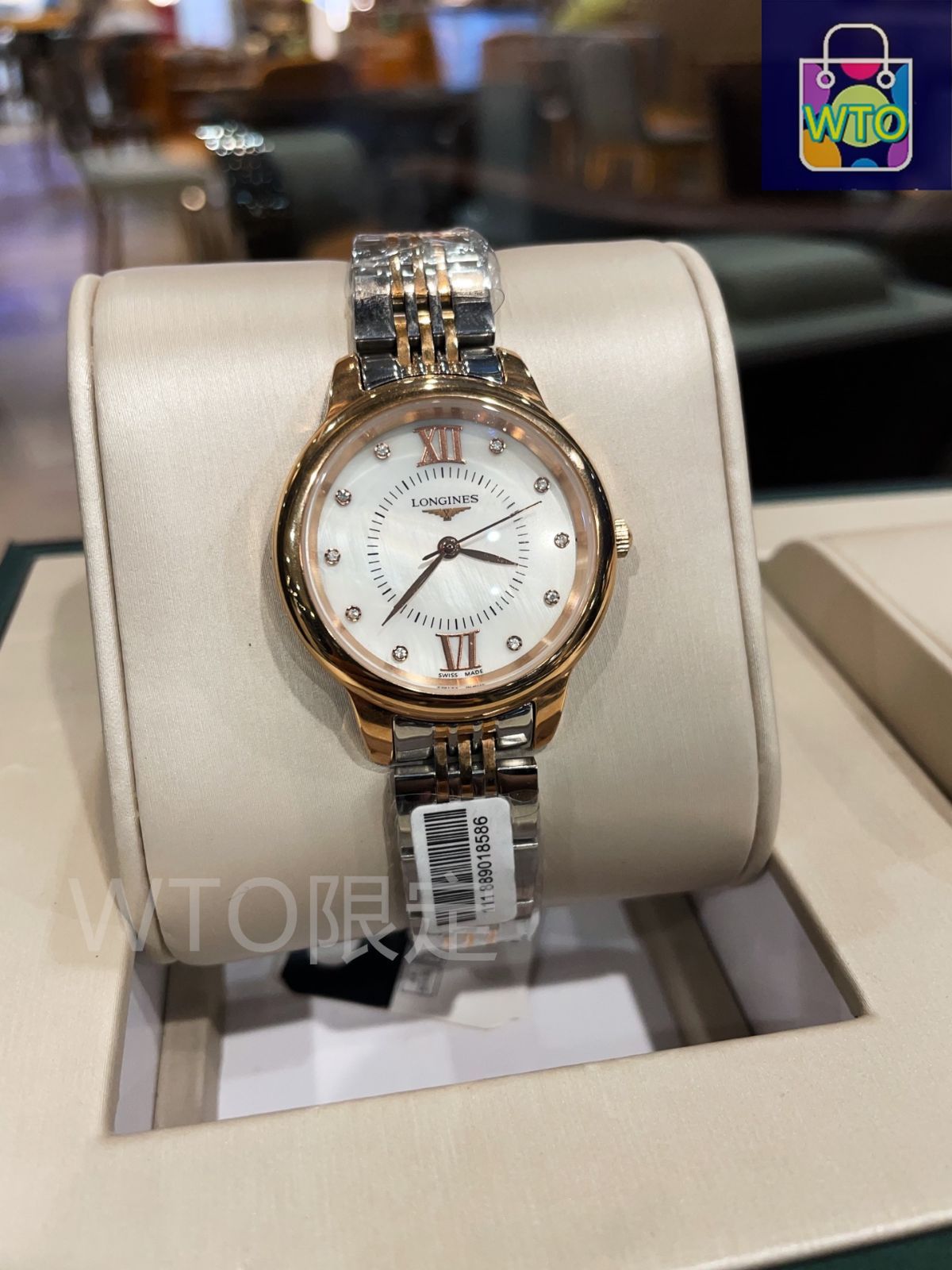 【未使用】LONGINES 　腕時計　ドルチェヴィータ ドルチェヴィータ ミニ クォーツ、ステンレススティール