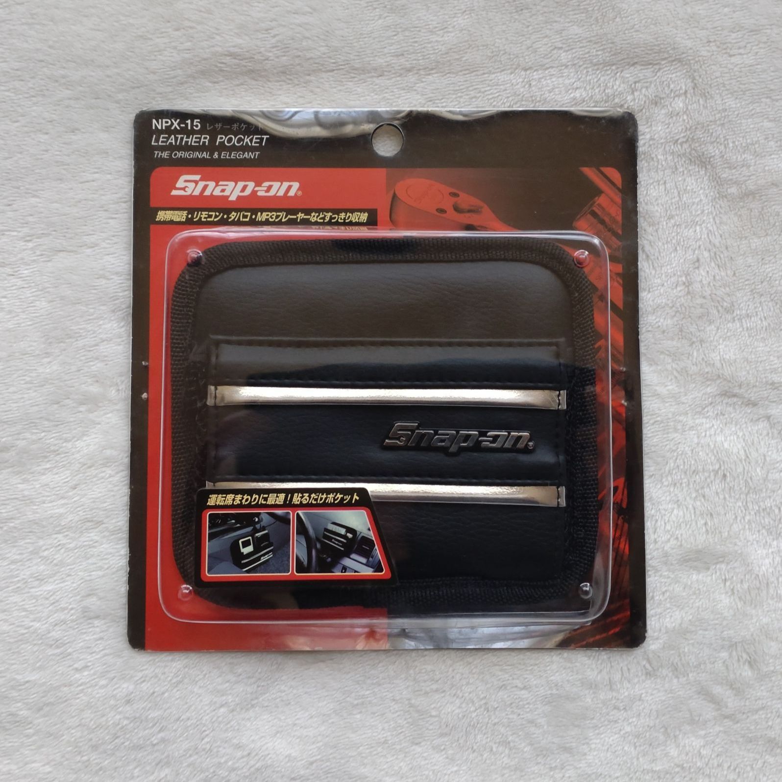 俺様 Snapon スナップオン レザーバッグ 2WAY 俺様 Snapon スナップ