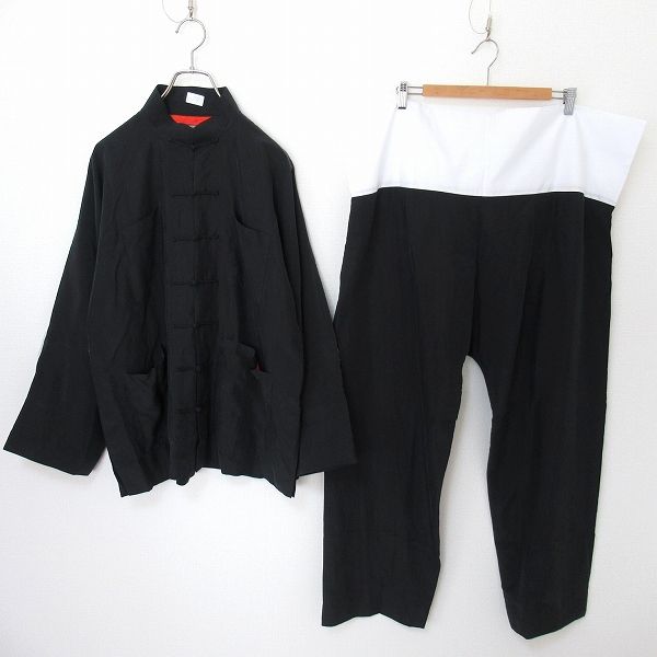 美品】シャンハイタン 上海灘 チャイナ ブラウス シルク 上海灘