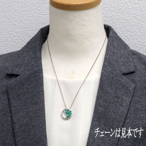 ブローチ兼ペンダントトップ