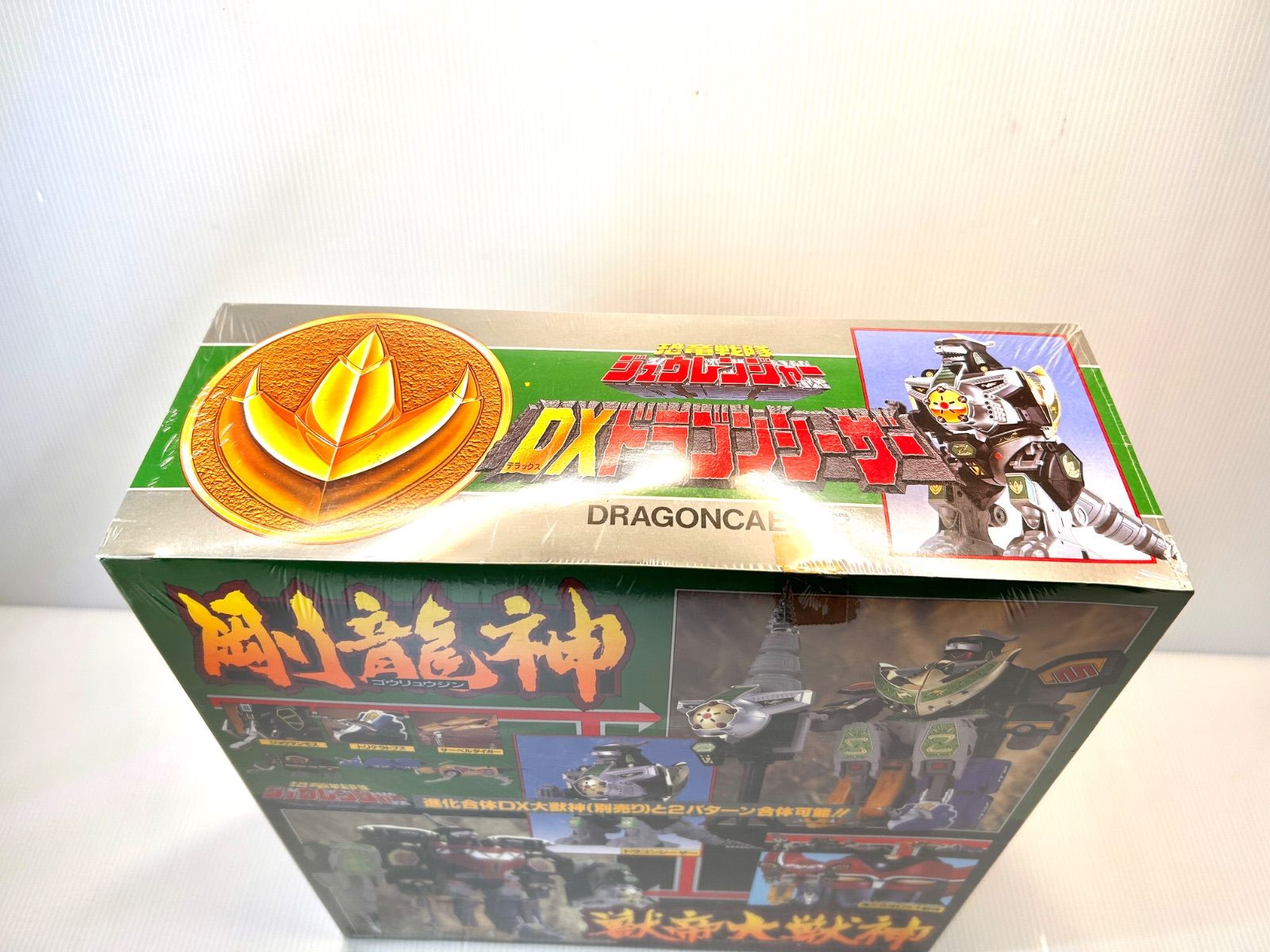 介護食 ハイカロリー クリミール メイバランス おまけ付き 103個+3個