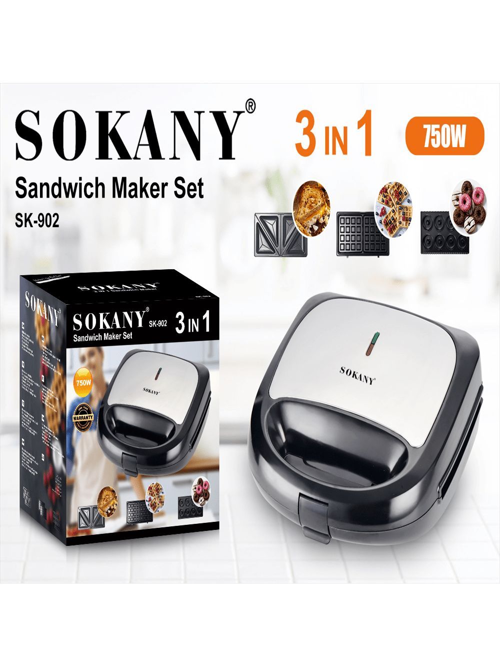 A264-3 ポップコーンメーカー Popcorn Maker PM-3600 A264-3