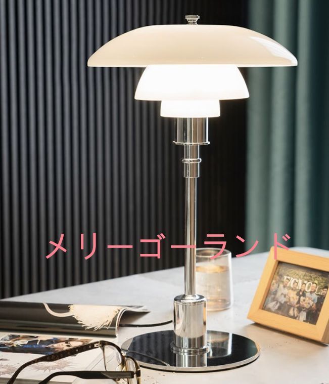 ルイスポールセン PH3|2 2|1 ポールヘニングセン リプロダクト 電球付き 3色切り替え シルバー P03