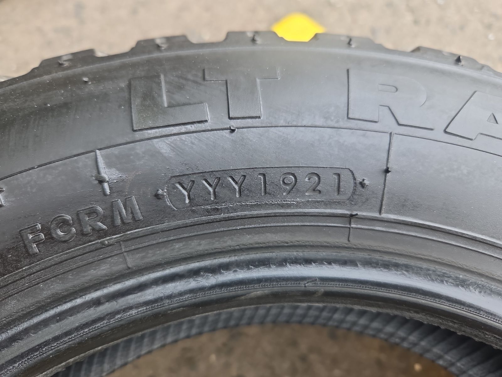 パンクチェック済み