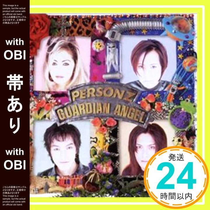 帯あり Guardian Angel CD PERSONZ JILL_07