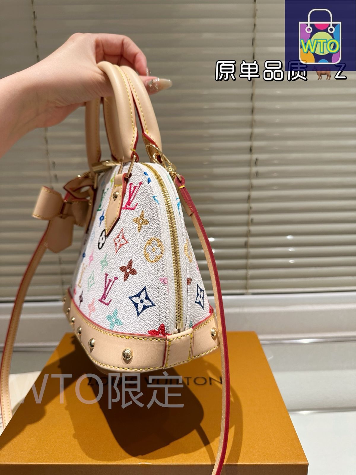 【ルイヴィトン】 アルマブレスレット 遊び心溢れるチャーム 今日特価】Louis Vuitton ルイ・ヴィトン アルマシリーズ BB
