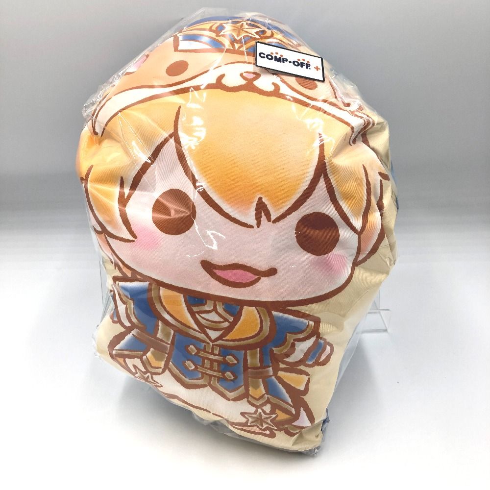 るぅと(すとろべりーぷりんす) あにまるリバーシブルビーズ