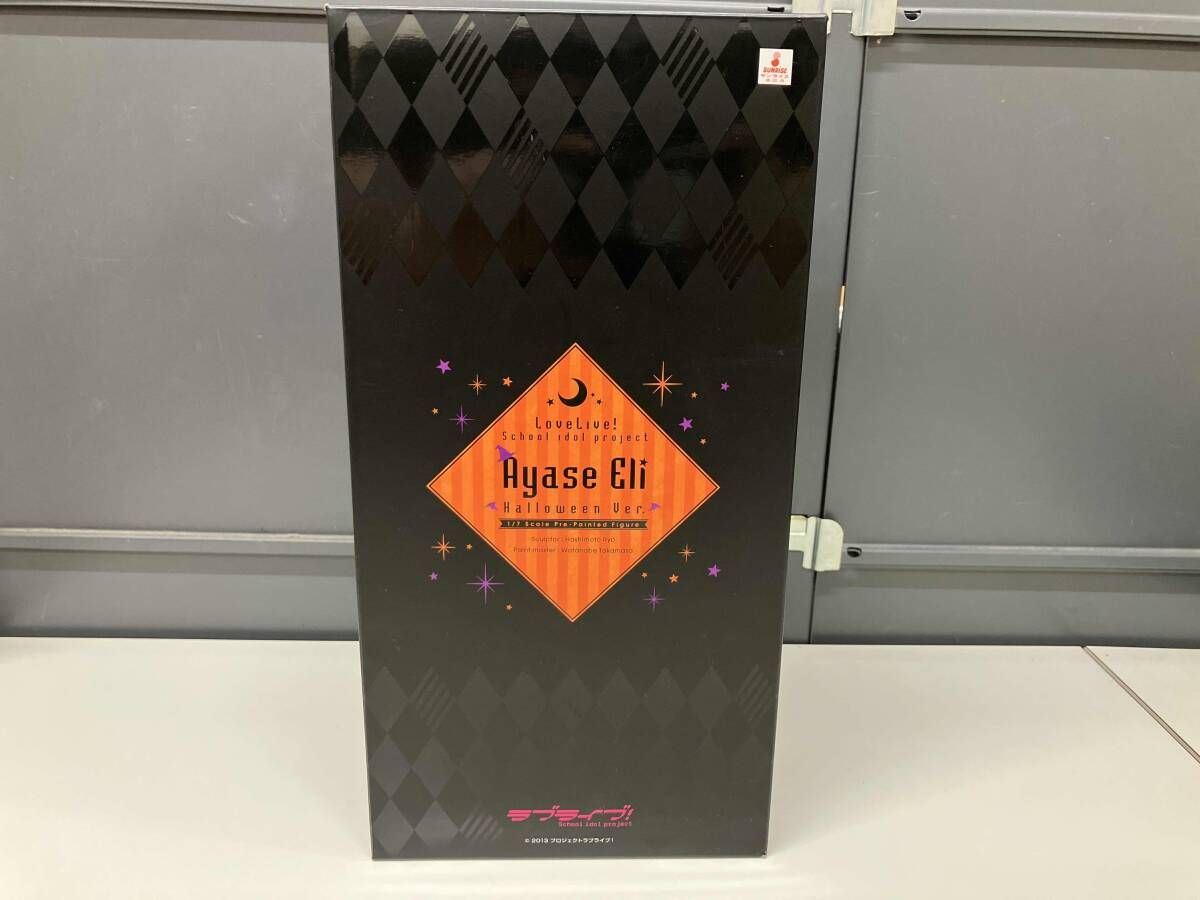 メガハウス 絢瀬絵里 ハロウィンVer. 1|7 アルファオメガ プレバン ラブライブ!