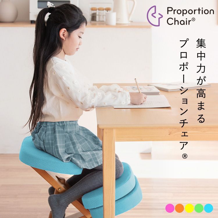 姿勢が良くなるバランスチェア 猫背不要 姿勢矯正 子供も大人も ブラック 姿勢が良くなるバランスチェア 猫背不要 姿勢矯正 子供も大人も