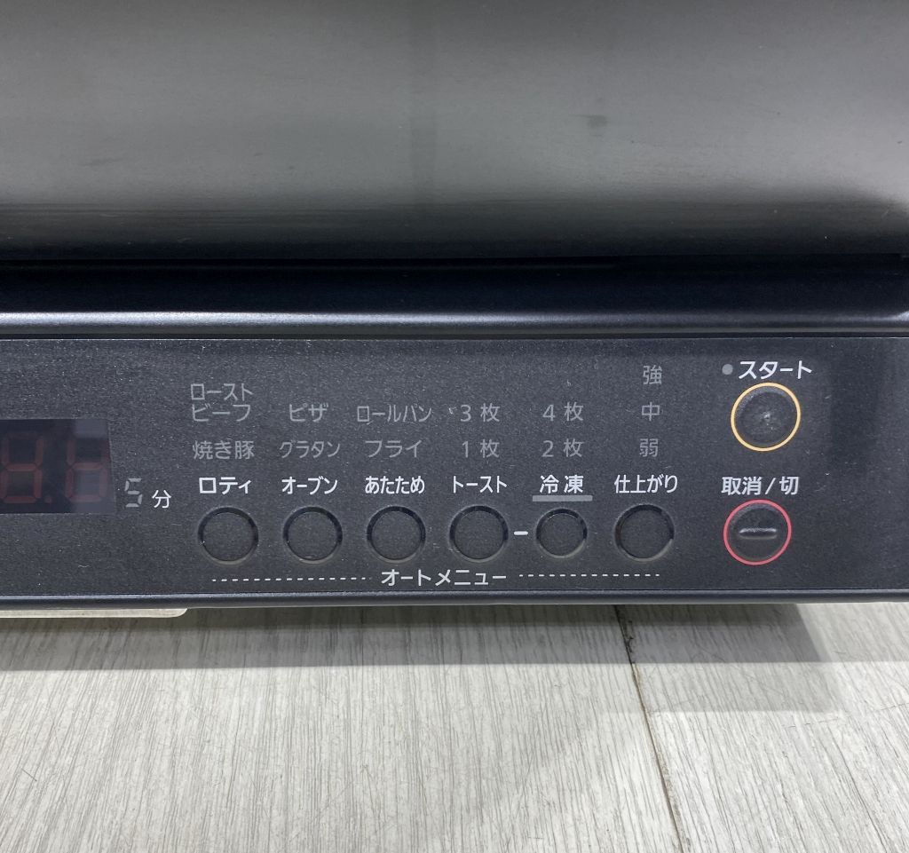 パナソニック ロティサリーグリル&スモーク NB-RDX100-K - メルカリ