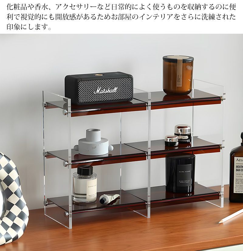 アクリルラック ディスプレイラック コレクションラック