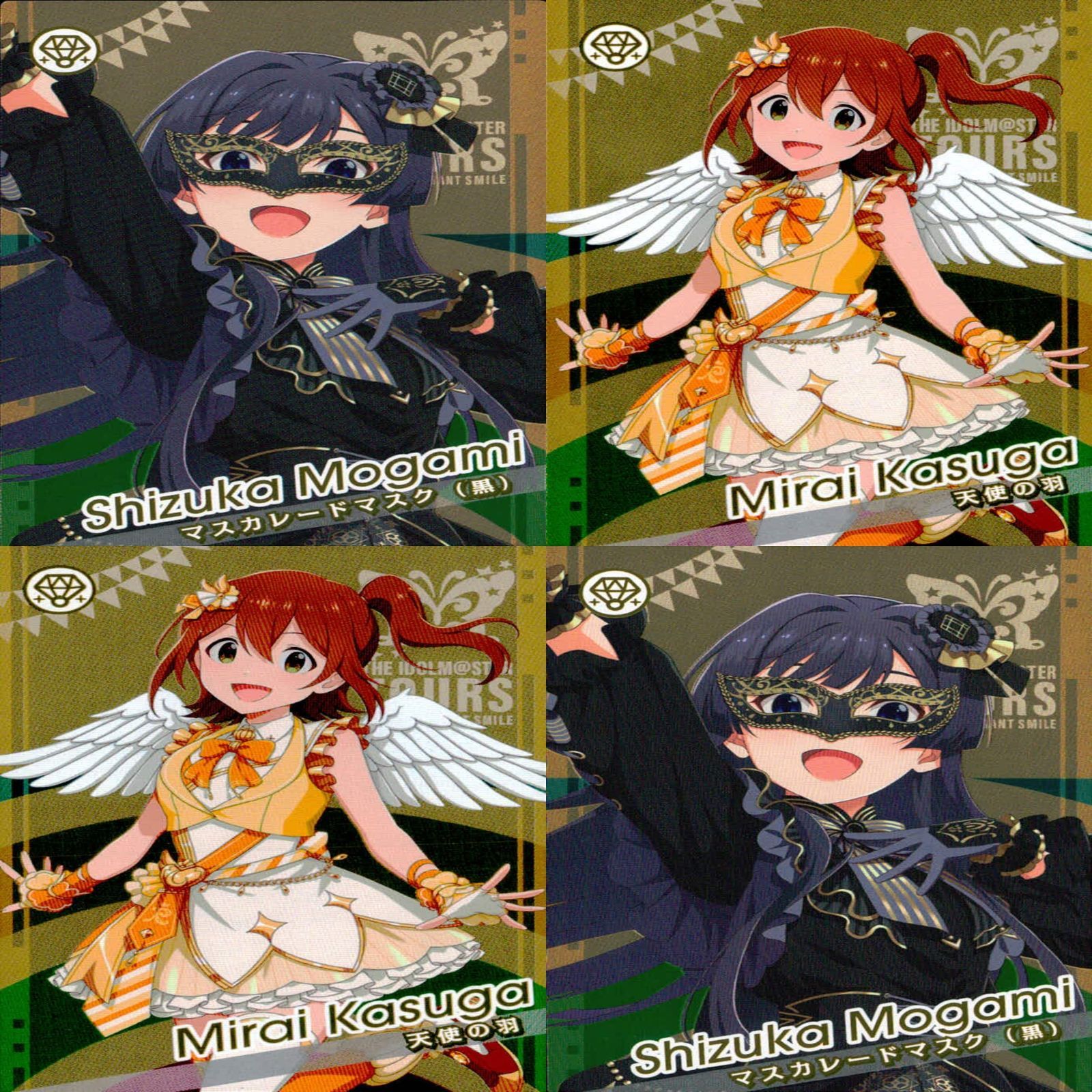 アイドルマスターツアーズ ツアマス カード まとめ アイドル