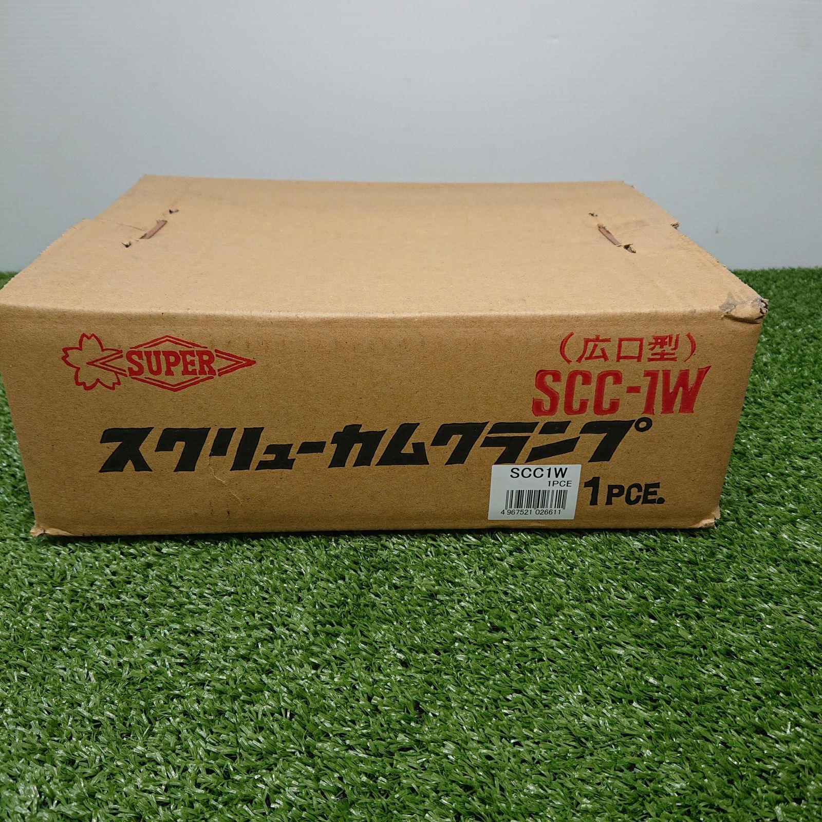 スクリューカムクランプ 1t